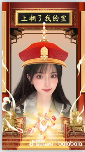 1647940783929067.jpg 挑戰(zhàn)賽截圖.jpg