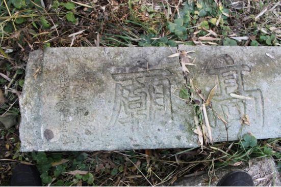 01 再吁?；罩輾v史文化文物342.png