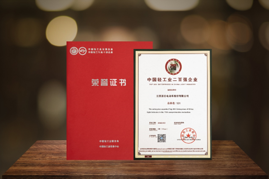 medias-uploads/ty-202207/9fbb812c1be7a455c938aeb8fd7f4e7f.png image.png