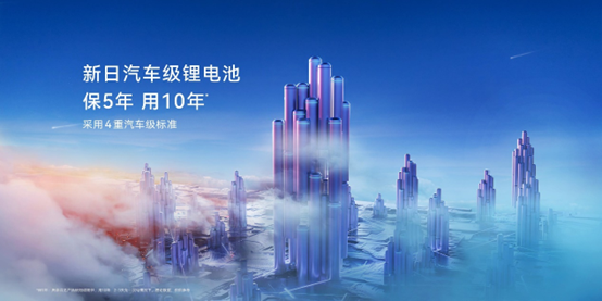 medias-uploads/ty-202208/a02d51fab3c295eaa15ae952215ba5e4.png image.png