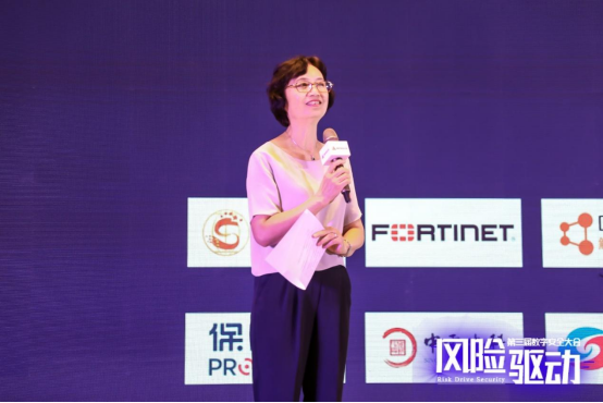 00 第三屆數(shù)字安全大會(huì)在京召開 探索數(shù)字安全的無(wú)限可能1984.png